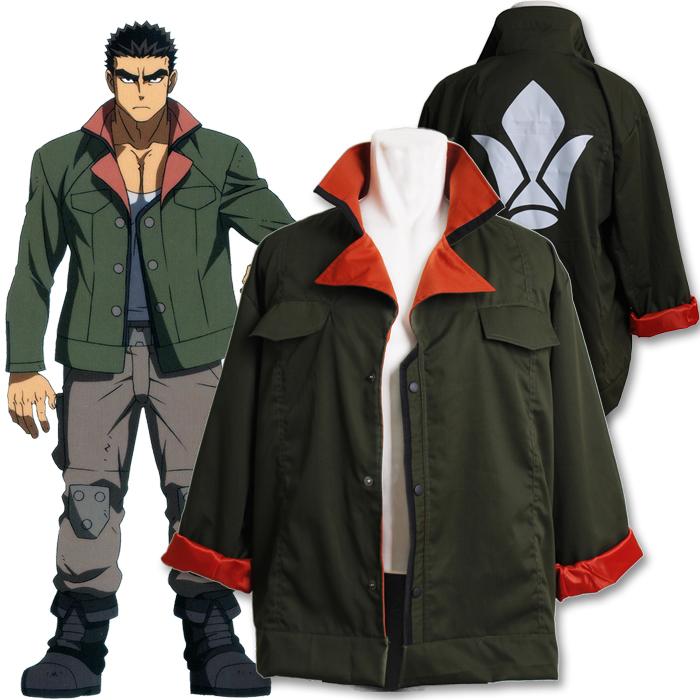 Tekkadan Jacket (Mobile Suit Gundam: Iron-Blooded Orphans)