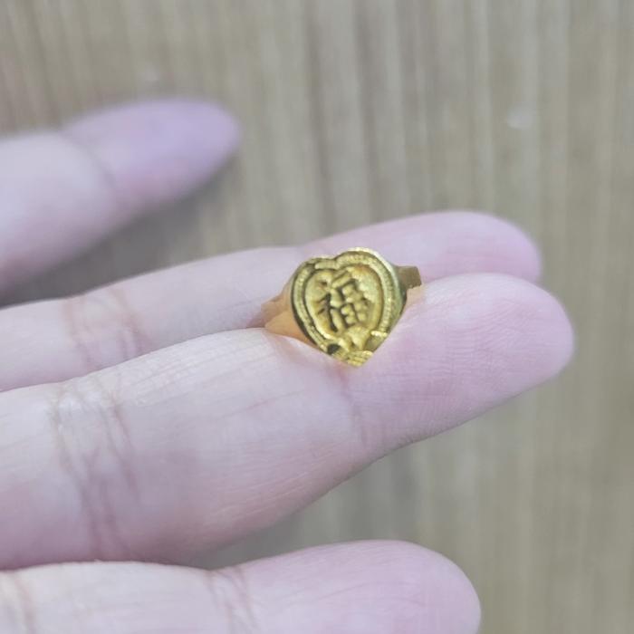 CINCIN EMAS BABY HATI TULISAN FU ukir
