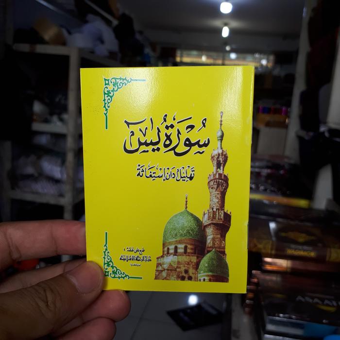 surat yasin dan zikir saku