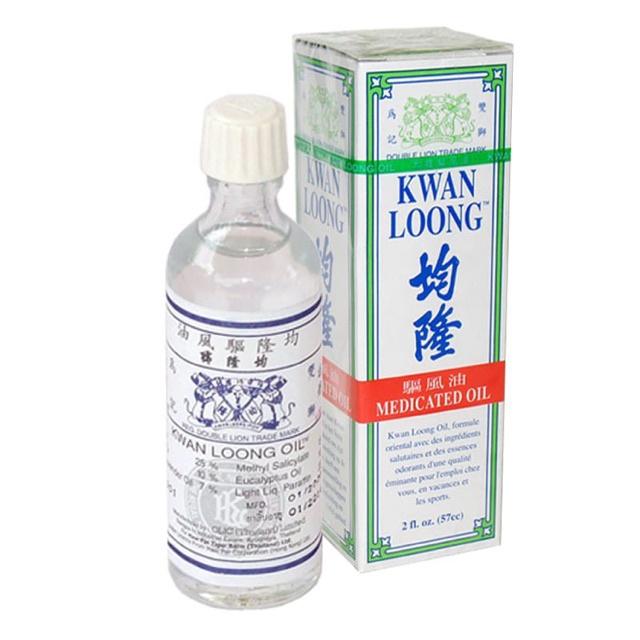 HS MINYAK ANGIN KWAN LOONG / KWANLOONG