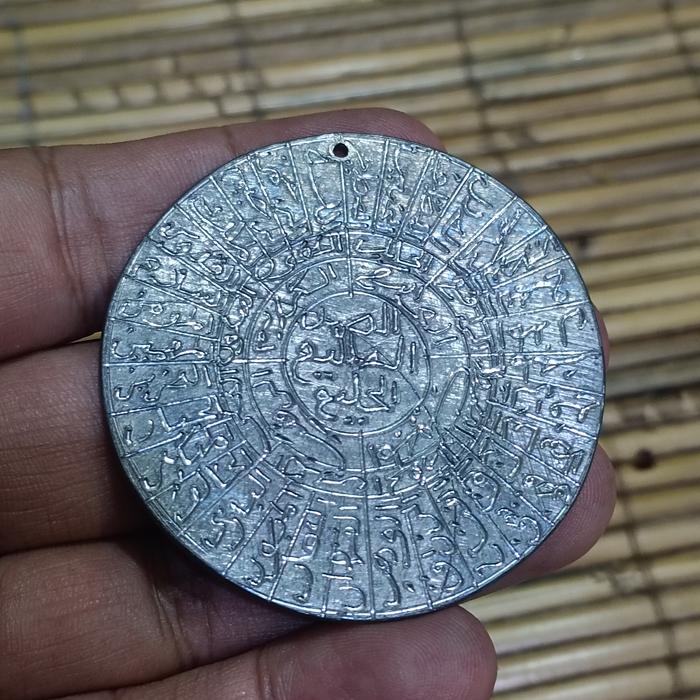kalung pancar merah andarun