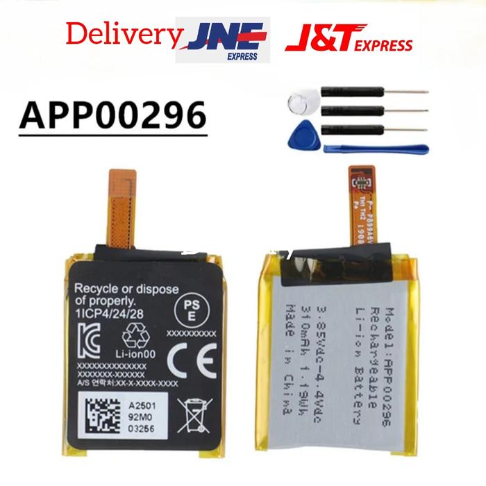 APP00296 Battery Baterai Fossil Gen 5/Fossil Julianna HR FTW6035 320mAh 3.8V