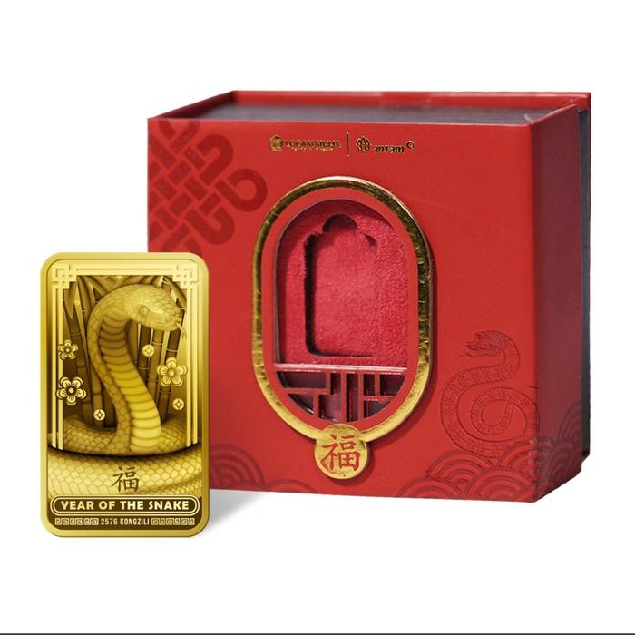 Logam Mulia LM Emas Antam 8 gr Year of the Snake Shio Ular