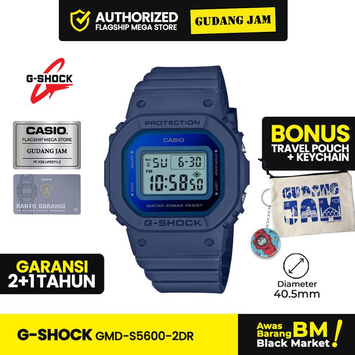 G-Shock GShock GMD-S5600-2DR GMD-S5600 GMDS5600 GMD S5600