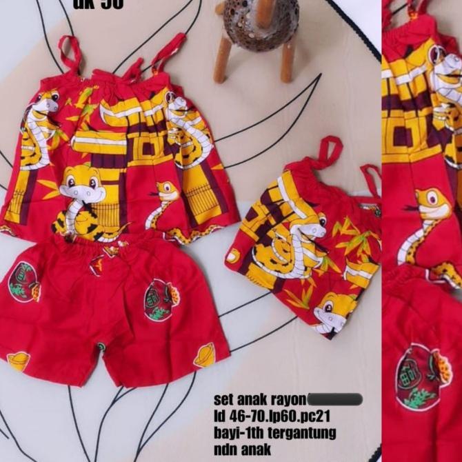 setelan baju tidur hp imlek anak 038.007.890(scroll) rayon 1-3th
