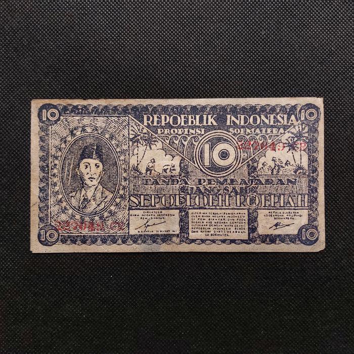 Uang Kuno 10 Rupiah ORIDA Sumatera Pematang Siantar Tahun 1947