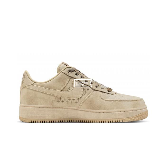 Nike Air force 1 nai - ke tan canvas original