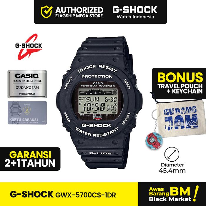 G-Shock GShock GWX-5700CS-1DR GWX-5700CS GWX-5700 GWX5700CS GWX 5700CS