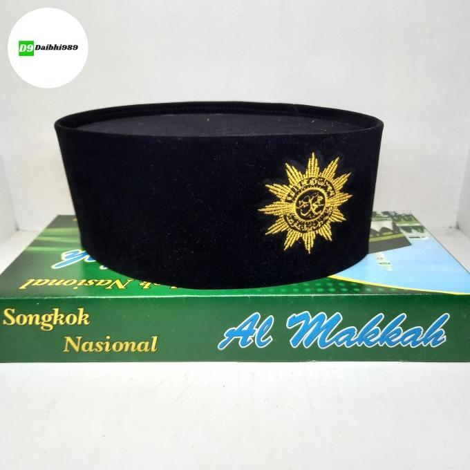 Peci Muhammadiyah | Peci Muhammadiyah Bordir | Songkok Muhammadiyah