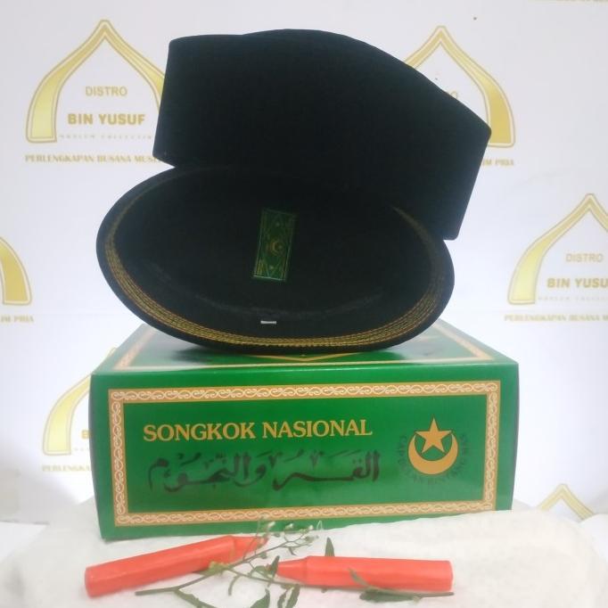 Songkok Bulan Bintang (Bb) ,