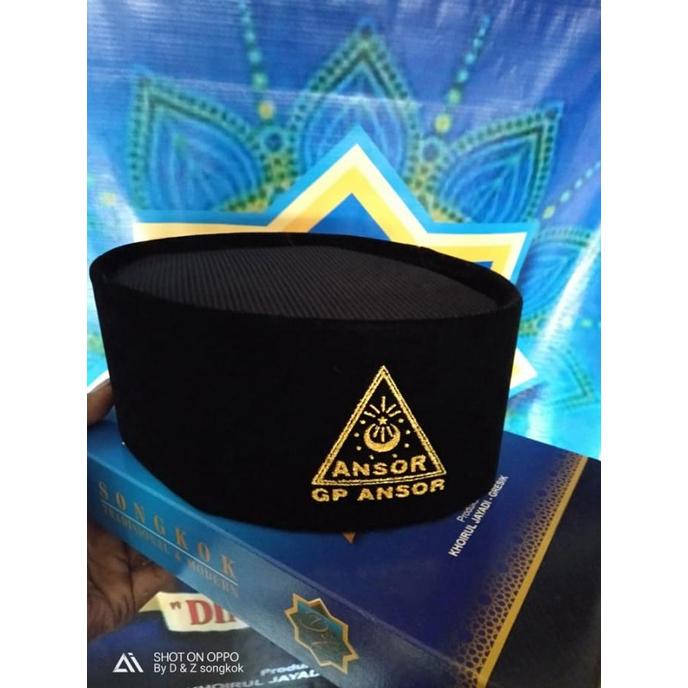 Songkok Kopiah Peci Hitam Ac Motif Ansor Emas