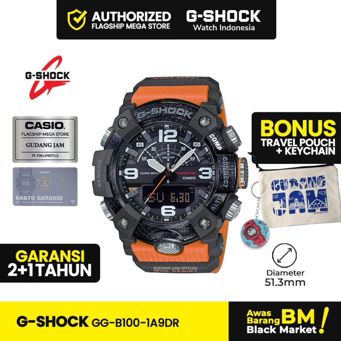 G-Shock GShock GG-B100-1A9DR GG-B100-1A GG-B100 GGB100 GG B100