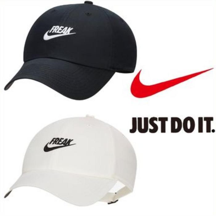 Giannis Nike Dri-FIT Club Unstructured Freak Cap FB5606 Topi Original