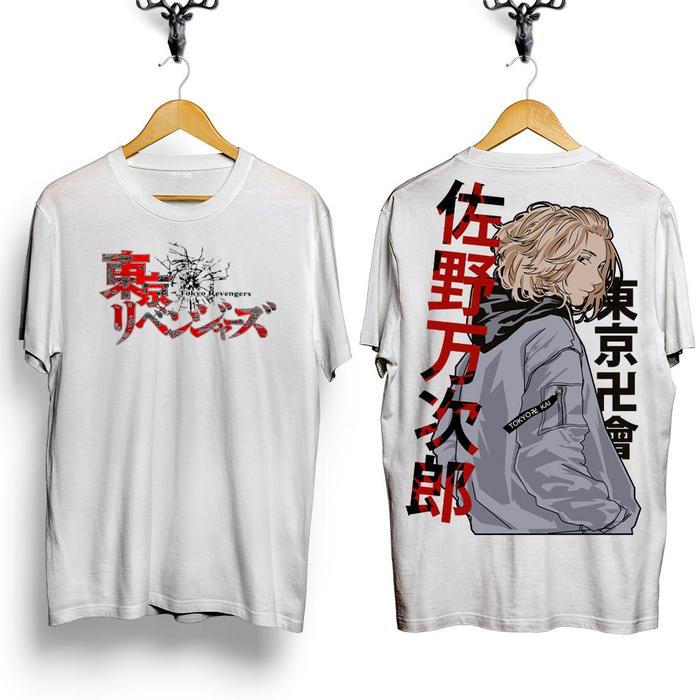 Ready Stok Baju MIKEY TOKYO REVENGERS / baju mikey/ baju geng tokyo manji /baju touman tokyo revenge