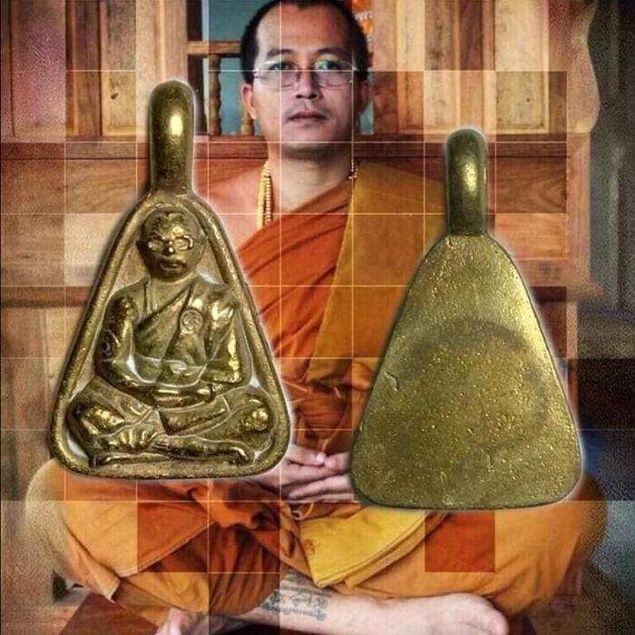 Phra Arjarn O’s Spud Coin ( kalung) By Ajhan O