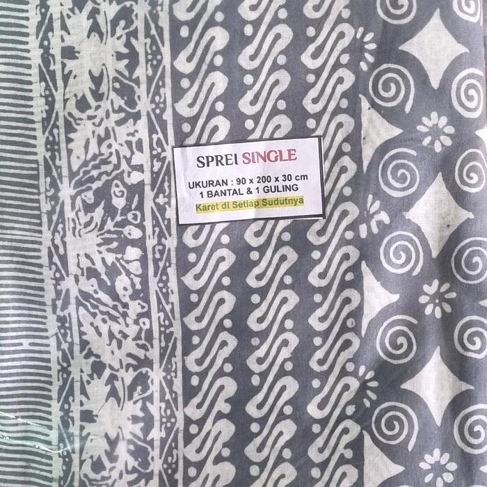 Sprei Batik (Batik Cempaka Laweyan Solo)