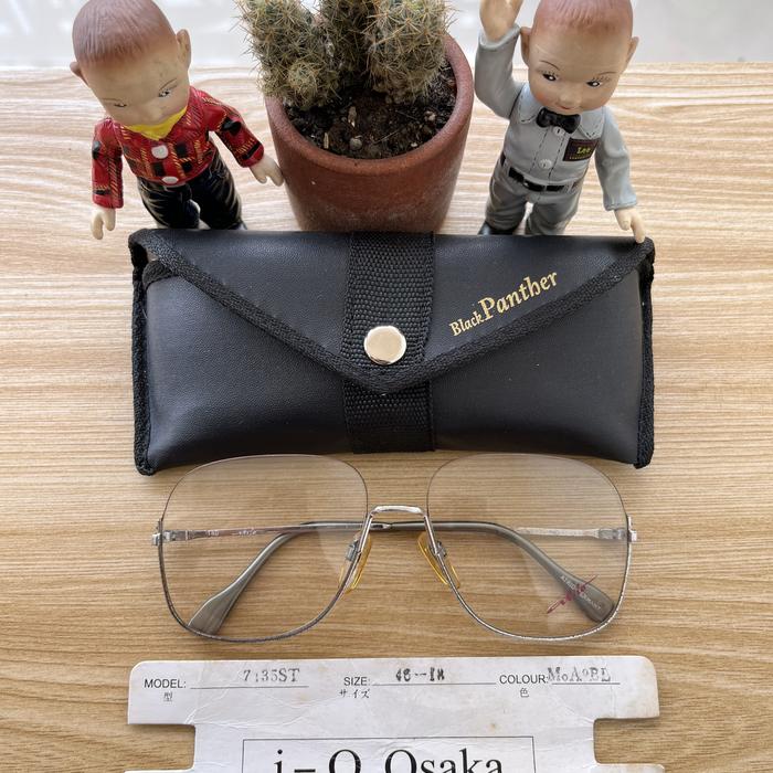 Vintage frame 80s Brand: ATRIO Original made in Germany Size: 58-17-140mm Full tag logo brand Tag lo