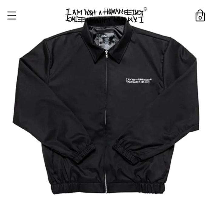 Preloved Work Jaket I Am Not A Human Being Second Original