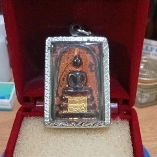 SOMDEJ WAT RAKHANG LP TOH ATTRACT MONEY AND SUPPORT PROTECTION