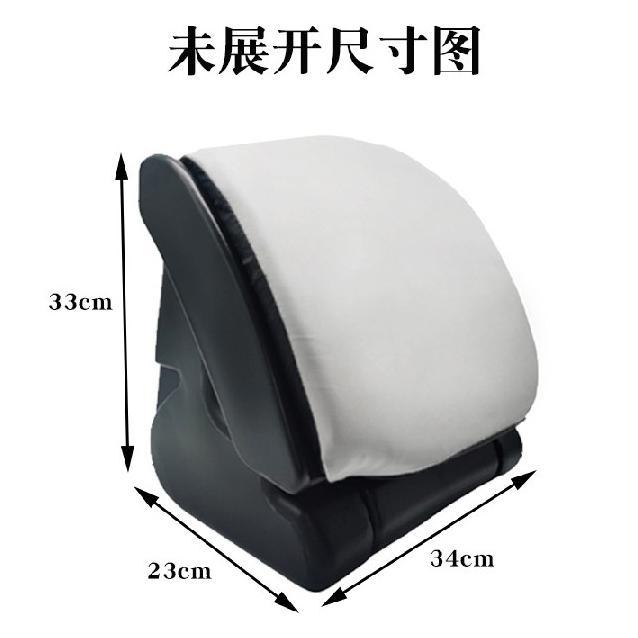 Best Seller Car Seat Foot Rest / Tatakan Kaki Mobil Rileks