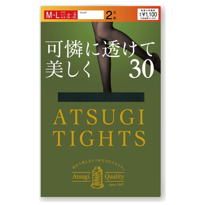 Atsugi Stocking | High Quality Pantyhose | Black | Summer Style | Size M | 3-pair Stockings | 30 Den