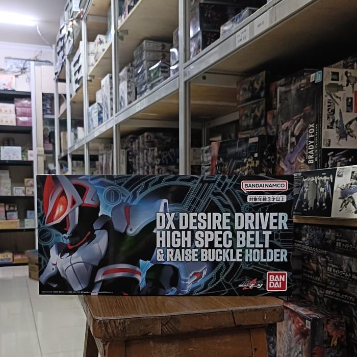 DX DESIRE DRIVER HIGH SPEC BELT & RAISE BUCKLE 83351