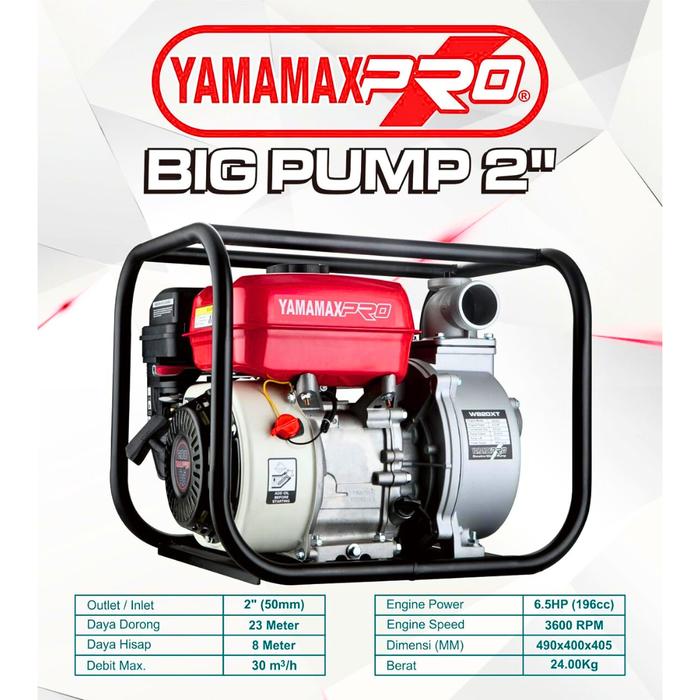 Pompa Yamamax-Pro Big Pump 2"-3" - Pompa Alkon Yamamax Pro Big Pump 2-3 Inch