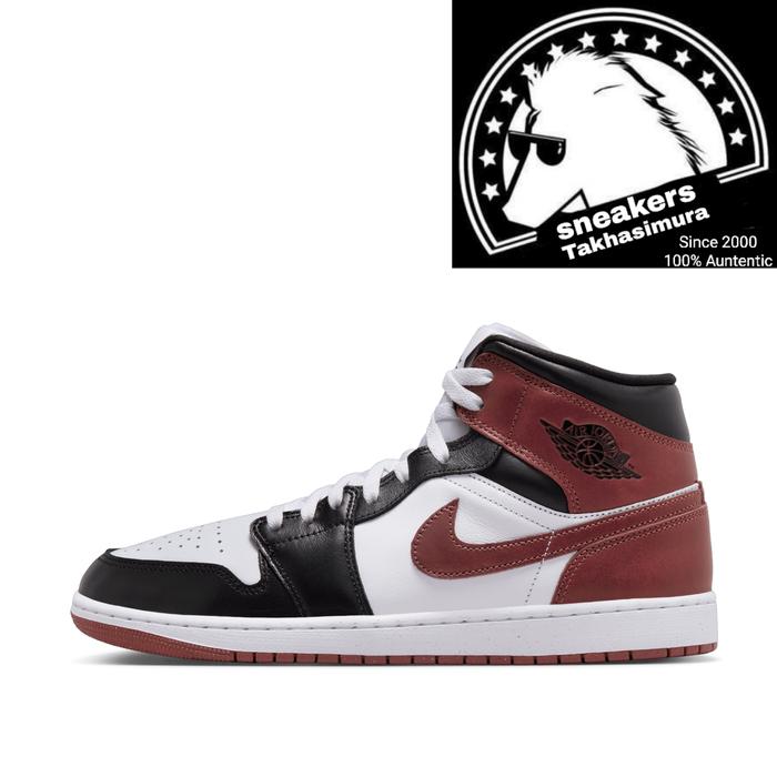 Air Jordan 1 Mid Dark Pony