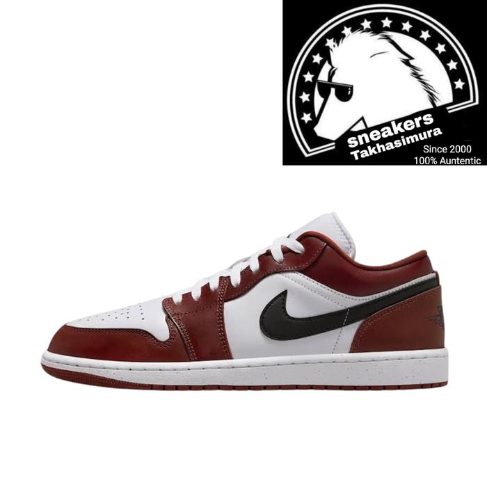 Air Jordan 1 Low SE Dark Pony