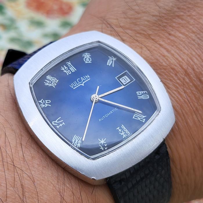 jam tangan vulcain vintage