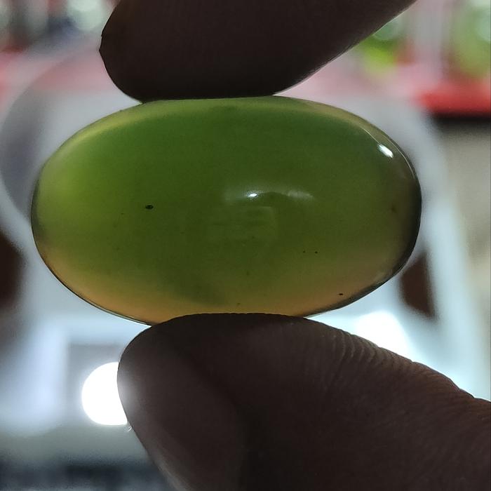serpentine ijo botol aceh