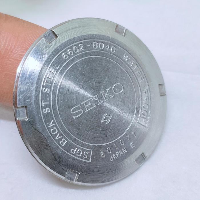 Seiko vintage 6602 japan part jam tangan antik seiko cal 66 backcase case back tutup mesin arloji la