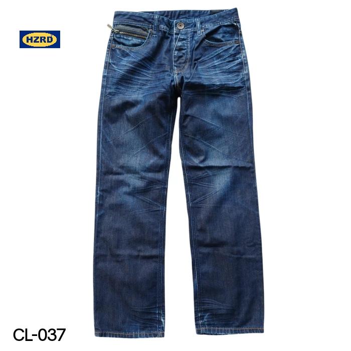 celana jeans button fly Jack and jones second CL-036