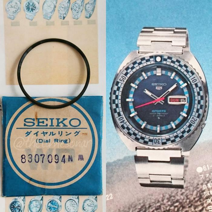 8307094N Dial Ring for Seiko 5 Sports Rally 6106-8237/8239/8510, 6119-8300/8310/8400. Actus 6106-841