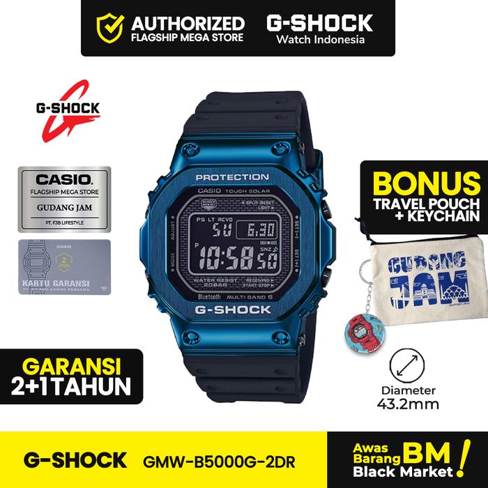 G-Shock GShock GMW-B5000G-2DR GMW-B5000G GMW-B5000 GMWB5000G GMW B5000