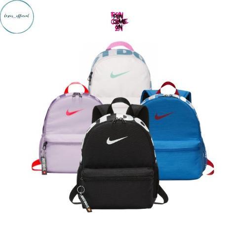 RANSEL Tas Nike Just Do It Black Blue Pink / Cowo Cewe