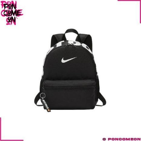 Spesial Diskon RANSEL Tas Nike Just Do It Black Blue Pink / Cowo Cewe