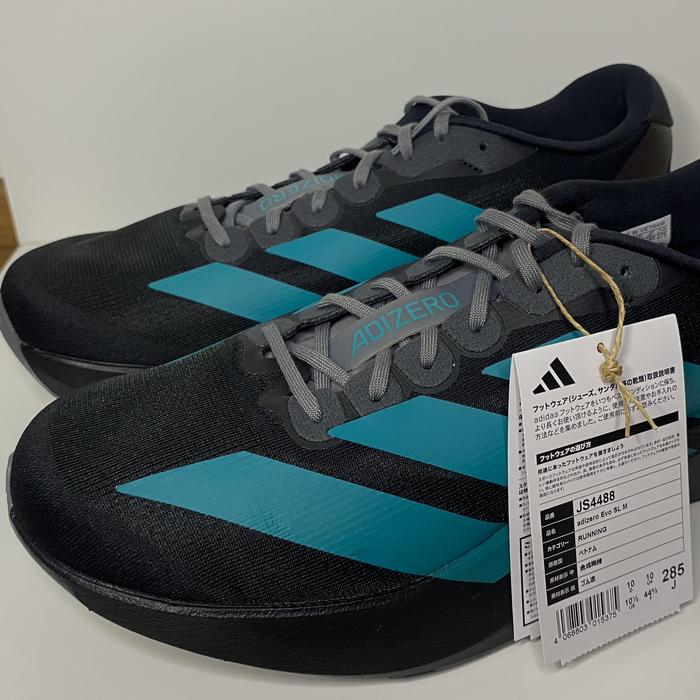 Adidas Adizero Evo SL Japan Market - 44 2/3
