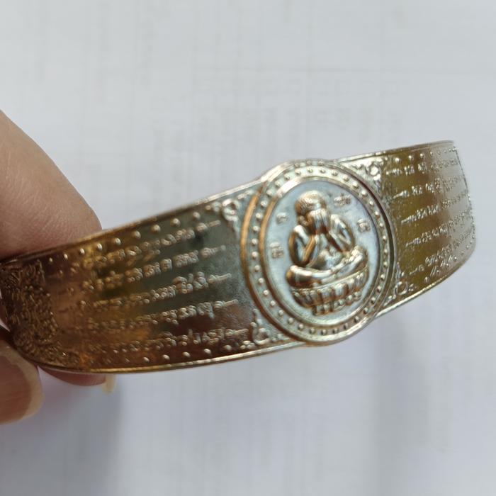 Gelang Rejeki Phra Pidta Full Yants bless Murid LP Pern Wat Bang Phra