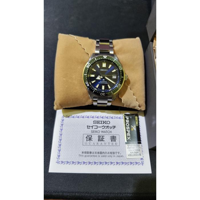 Seiko Prospex Diver SPB053 Reedition 62MAS (SBDC053) JDM - Second