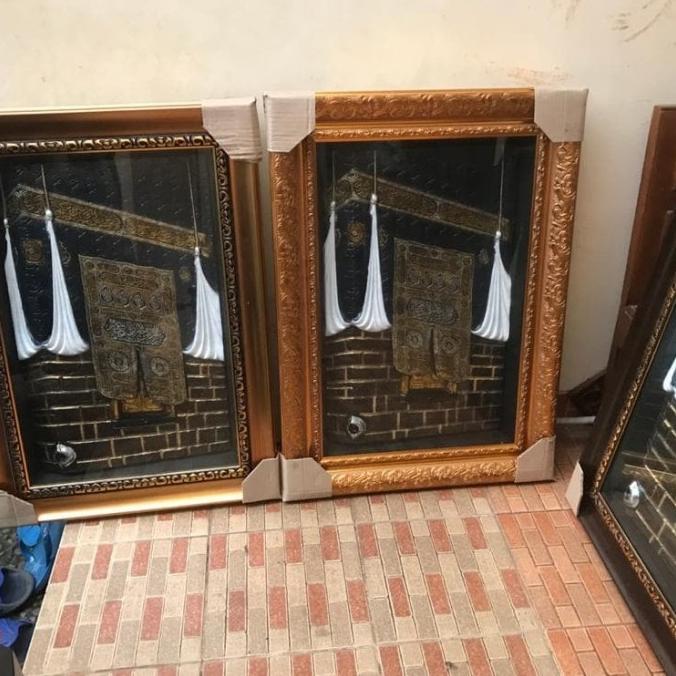 Falan089 kalrafi ka'bah multazam Termurah