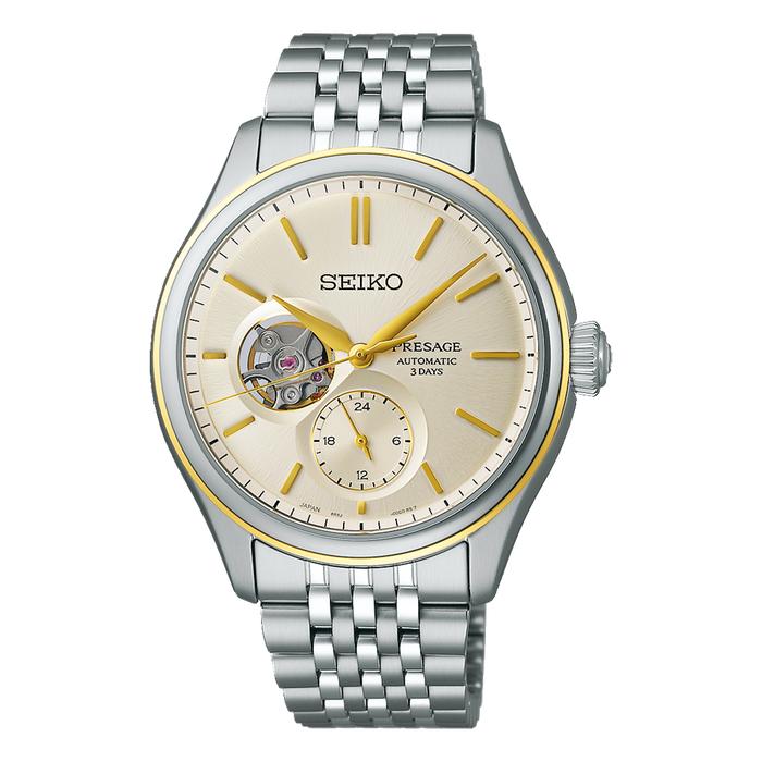 Seiko SPB480J1 Presage Classic Series Jam Tangan Pria