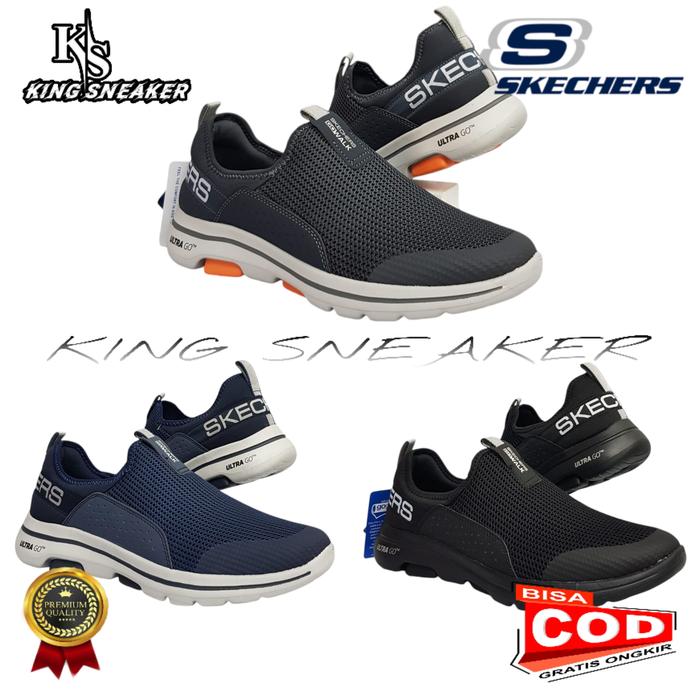 SEPATU SKECHERS DOWNDRAFT / SEPATU PRIA / SEPATU SKECHERS PRIA / SEPATU SKECHERS SLIP ON PRIA