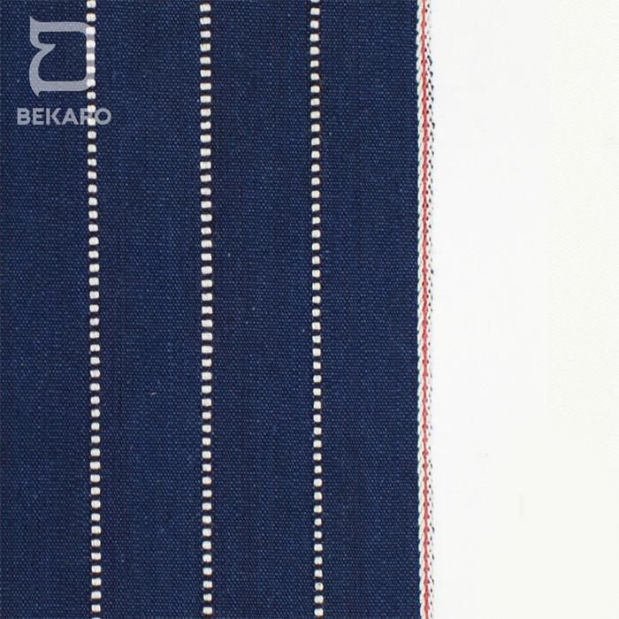 BK 051, 14,5 OZ (WABASH) BEKARO KAIN DENIM SELVEDGE