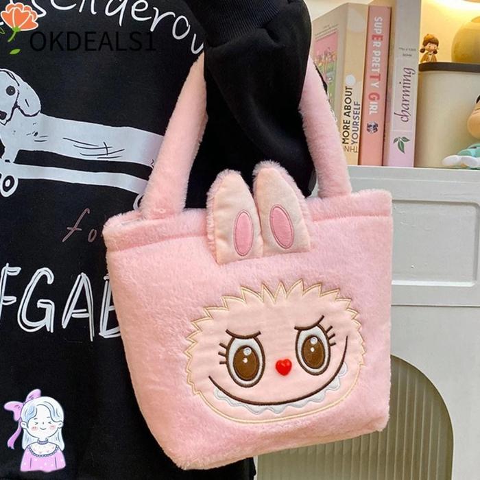Tas Boneka Jinjing Anak Wanita Karakter Labubu Bulu Plush Lucu AW
