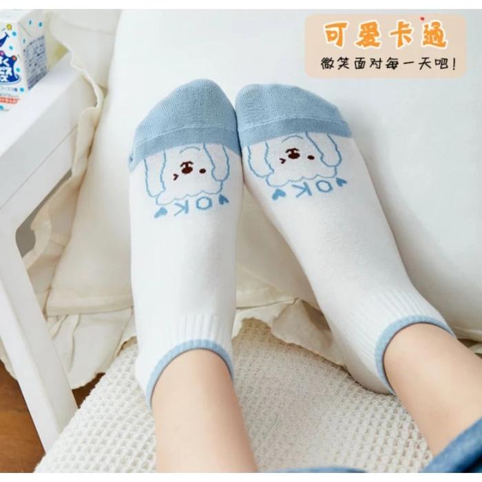 Kaos Kaki Pendek Motif Beruang Biru Lucu Cute Blue Bear Sock Panjang 16 cm