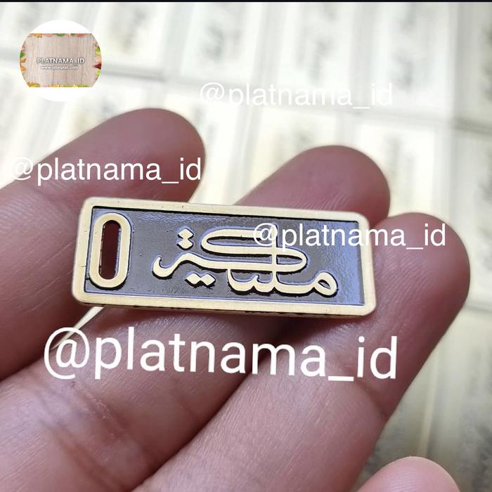 Label plat custom / label plat hijab