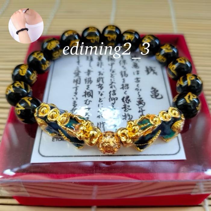 GELANG PIXIU 2 NAGA CHANGE COLOUR 3D