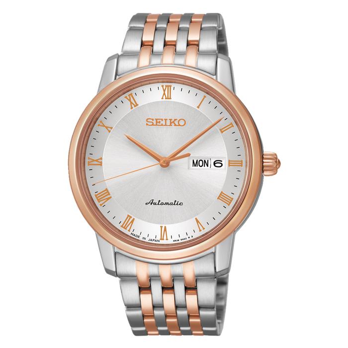 Seiko Presage SRP696J1 SRP696