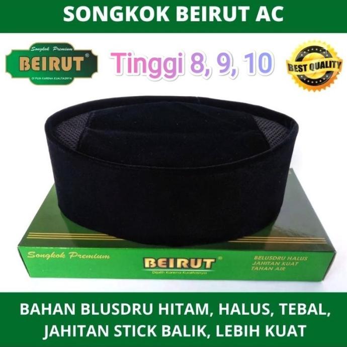 kopiah songkok hitam merk beirut